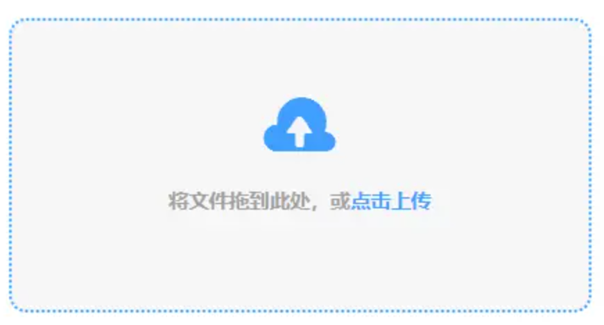 168体育登录网址登录下载使用讲解 - 添加文件